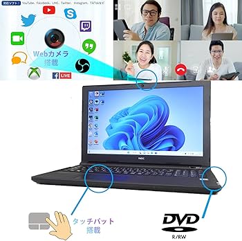 Amazon.co.jp: 【整備済み品】 NEC VersaPro VRL23F-4 Core i3-7020U