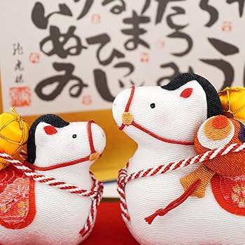 Amazon | リュウコドウ（龍虎堂） 縁起かつぎ 親子午 R-22 和雑貨