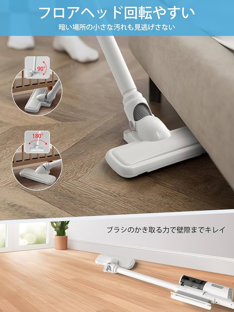 Amazon | 掃除機コード式 【2024革新モデル&30kpa強力吸引&超軽量＆3点