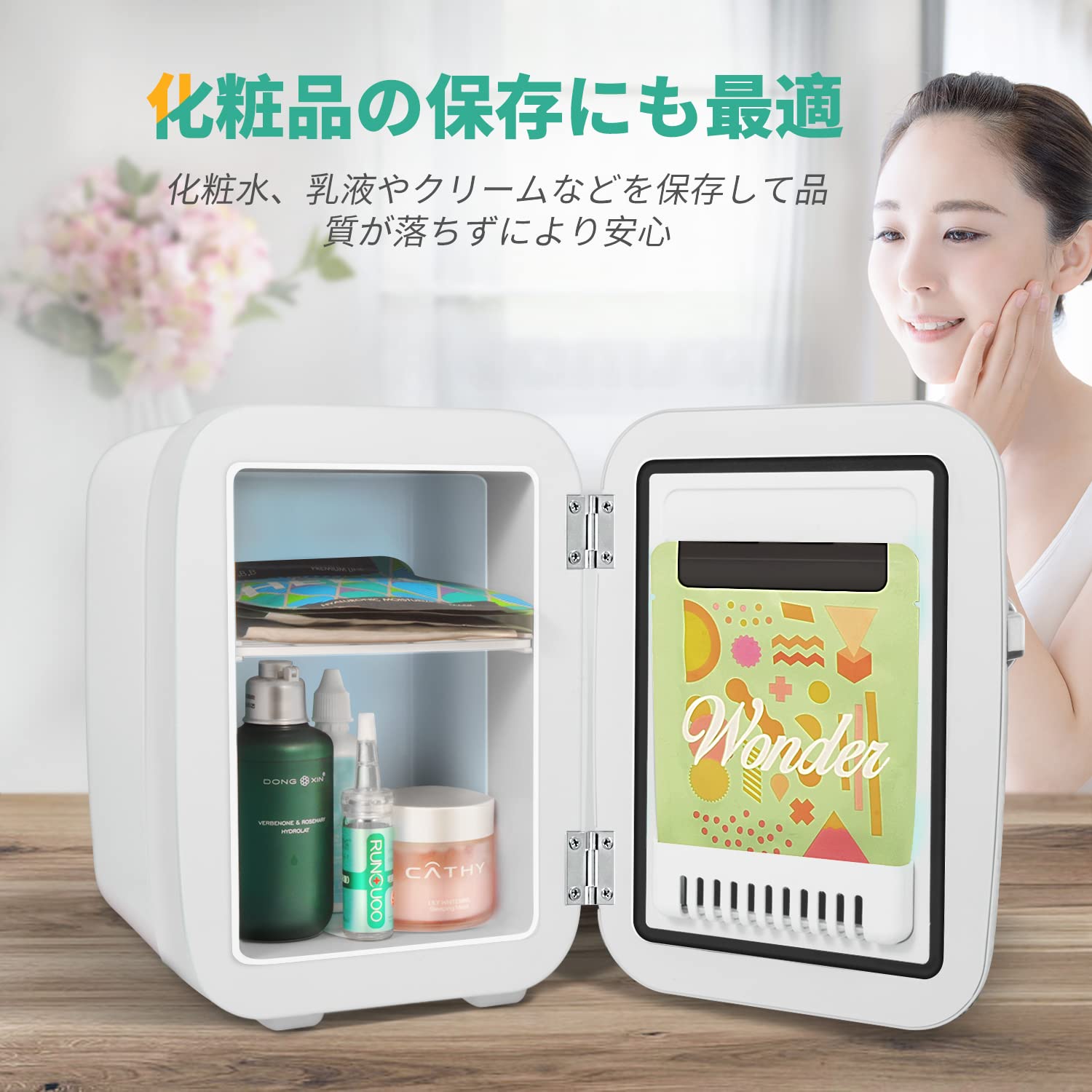 Amazon | CROWNFUL ミニ冷蔵庫 4L 冷温庫 2~60℃ 【保温・保冷用＆室内