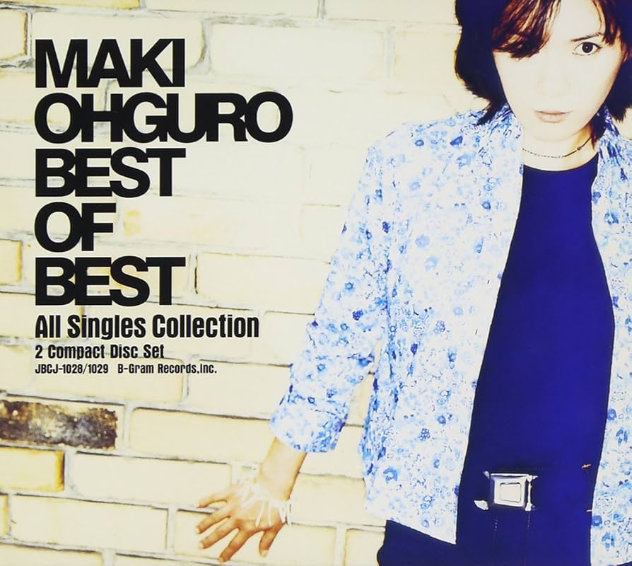 Amazon.co.jp: ベスト オブ ベスト: All Singles Collection: Music
