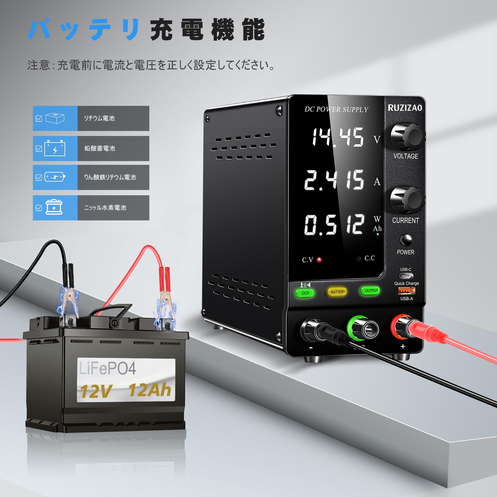 Amazon.co.jp: RUZIZAO 安定化電源 30V 10A 4桁電圧電流電力表示