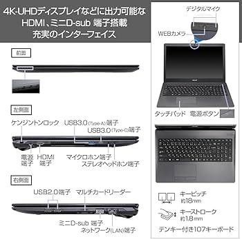 Amazon.co.jp: mouseノートパソコン MB-B503E Celeron N3450/4GBメモリ