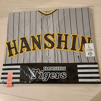 Amazon.co.jp: 阪神タイガース ビジター 無地 背番号なし ユニフォーム