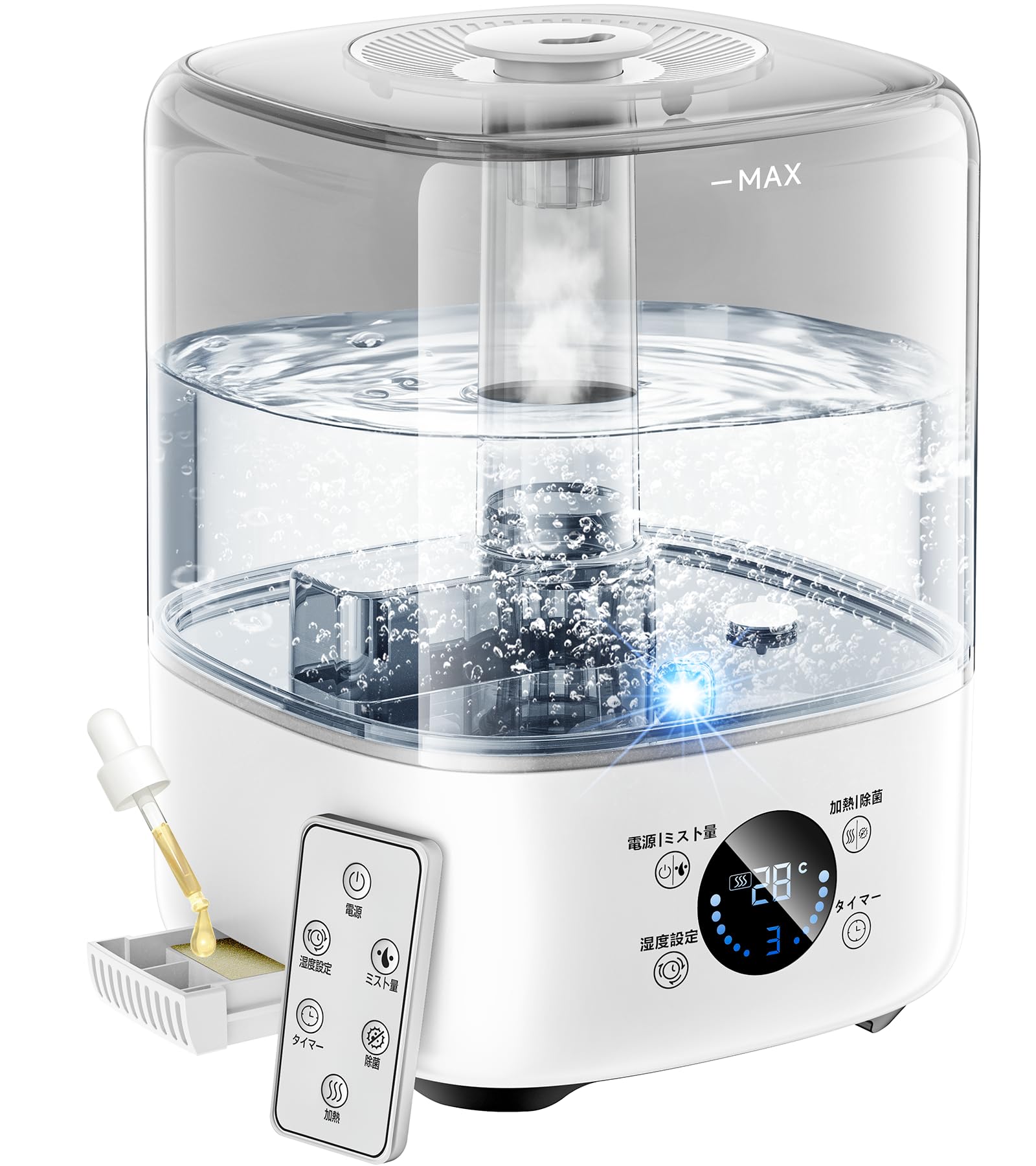 Amazon.co.jp: 加湿器 ハイブリッド式 5L大容量【多重除菌·自動恒湿