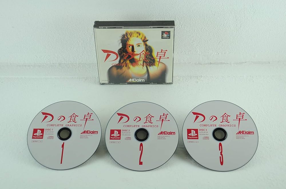 Amazon | Dの食卓 コンプリートグラフィックス | ゲームソフト