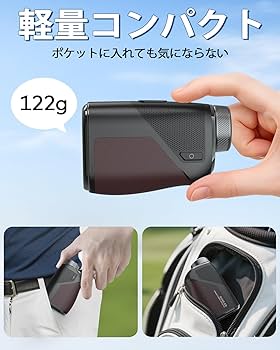 Amazon.co.jp: 122g ゴルフ 距離計 小型 軽量 レーザー 距離測定器 85