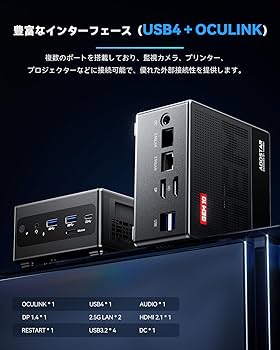 Amazon.co.jp: AOOSTAR ミニPC GEM10 Ryzen7 7840HS+780M搭載