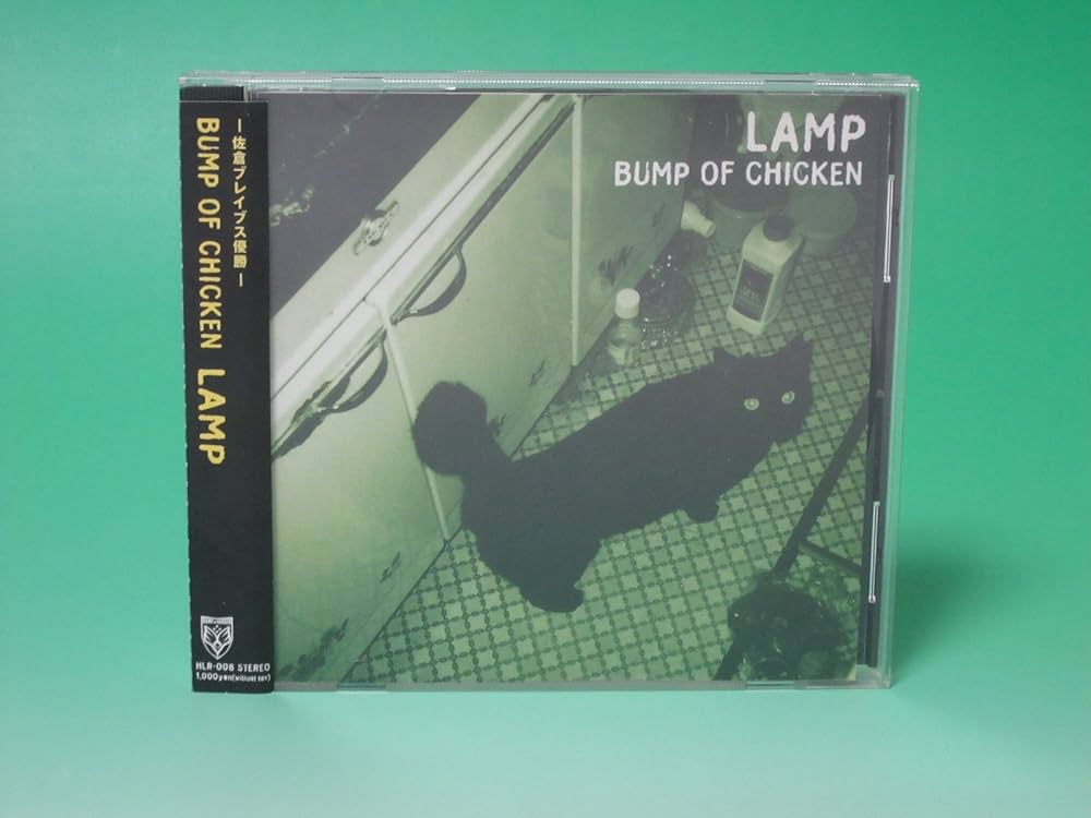Amazon.co.jp: LAMP: Music
