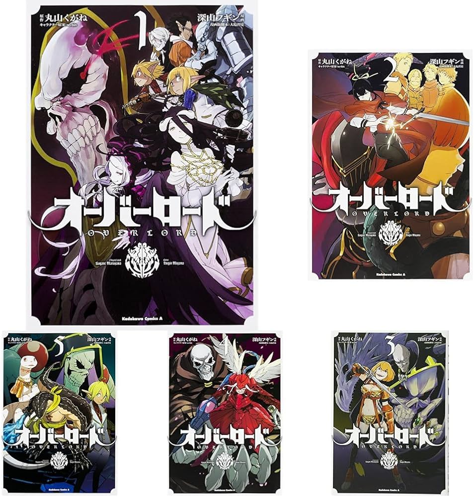オーバーロード 1-19巻セット |本 | 通販 | Amazon