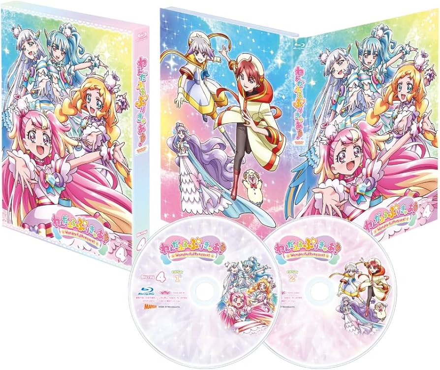Amazon.co.jp: わんだふるぷりきゅあ！【Blu-ray】vol.4 [Blu-ray
