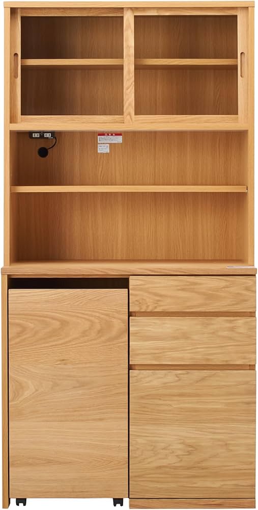 Amazon｜無印良品 木製カップボード 幅88×奥行44×高さ175.5cm オーク材