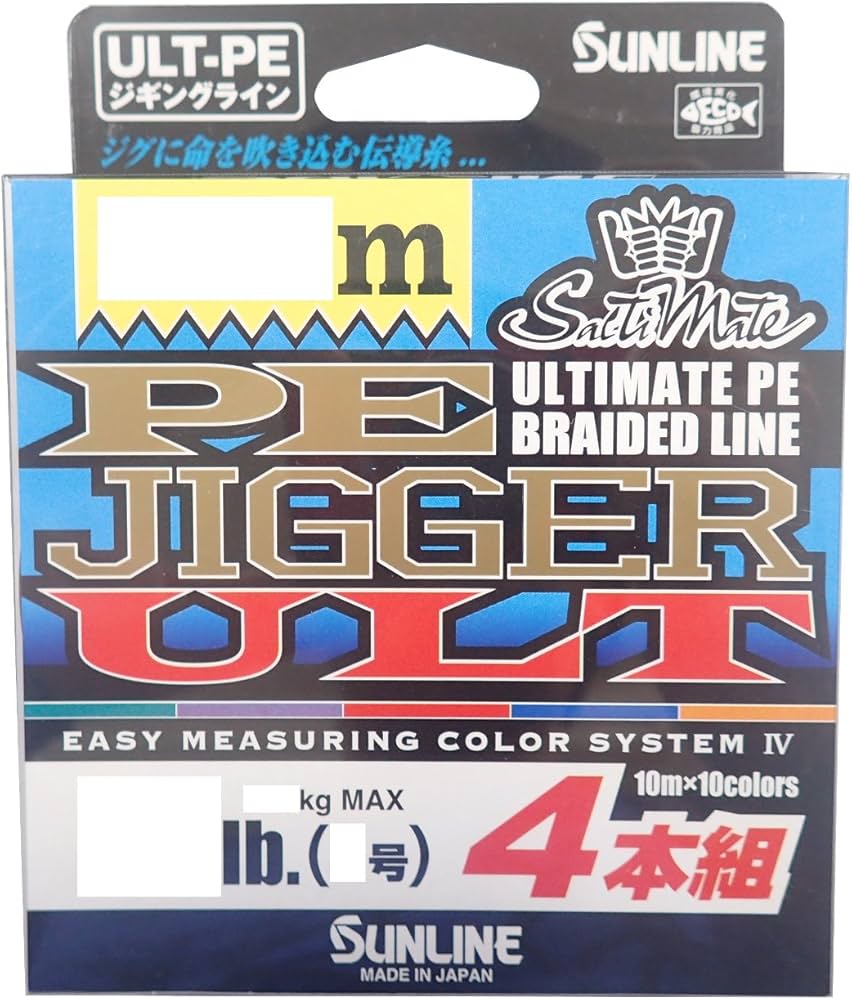 Amazon.co.jp: サンライン(SUNLINE) PEライン ソルティメイト ジガー