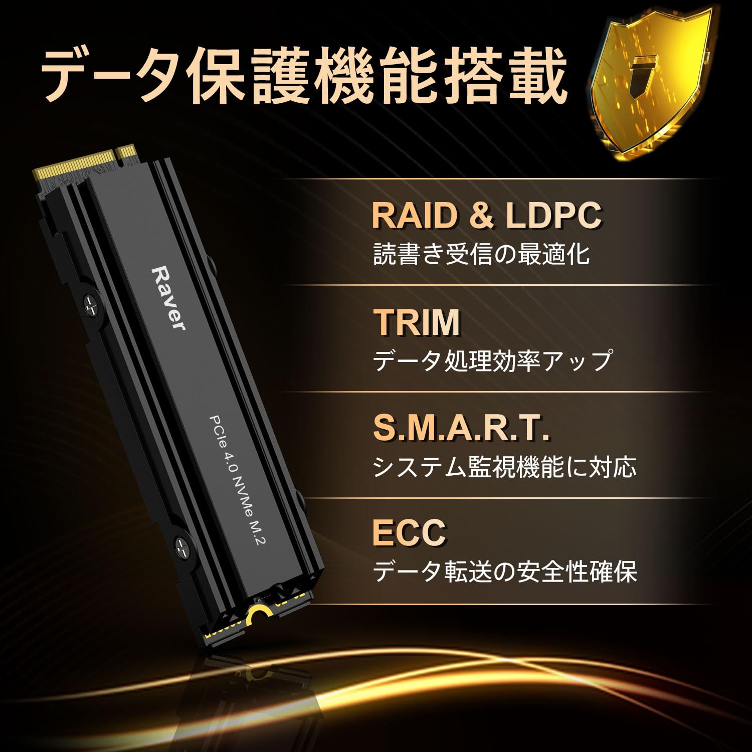 Amazon.co.jp: Raver 内蔵 SSD 2TB PCIe Gen4x4 M.2 NVMe 2280