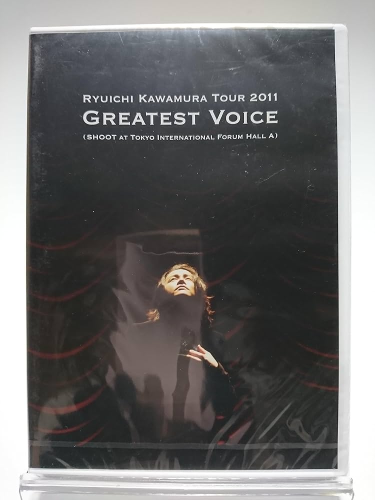 Amazon.co.jp: 【FC限定】 河村隆一 / Tour 2011 GREATEST VOICE～魂の
