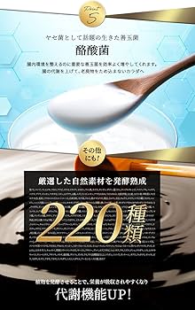 Amazon | (オルチャニスト) ORCIANIST 生食 青汁 韓国 韓国版青汁