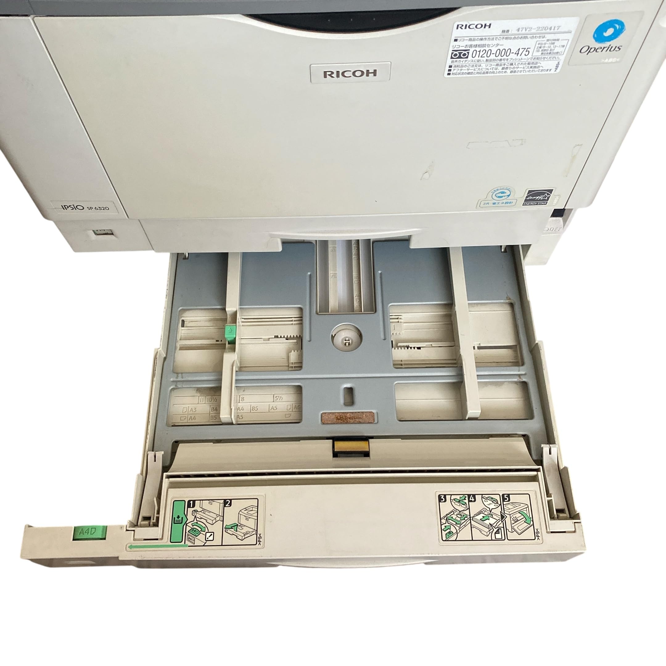 Amazon.co.jp: リコー A3モノクロレーザープリンター IPSiO SP 6320