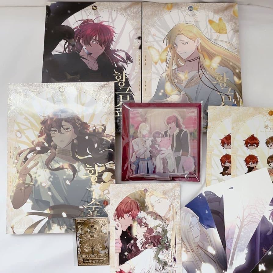 Amazon.co.jp: 韓国漫画 韓国語 LINEマンガ 黄金の森 1巻 2巻 3巻 限定