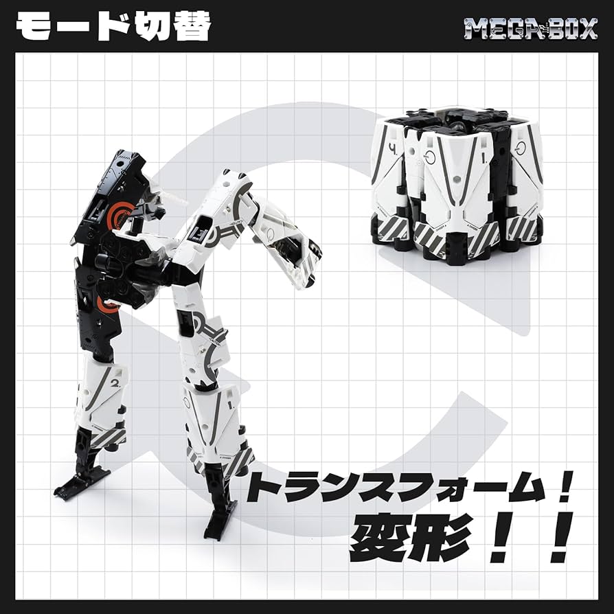 Amazon.co.jp: BEASTBOX(ビーストボックス) 52TOYS MEGABOX MB-25
