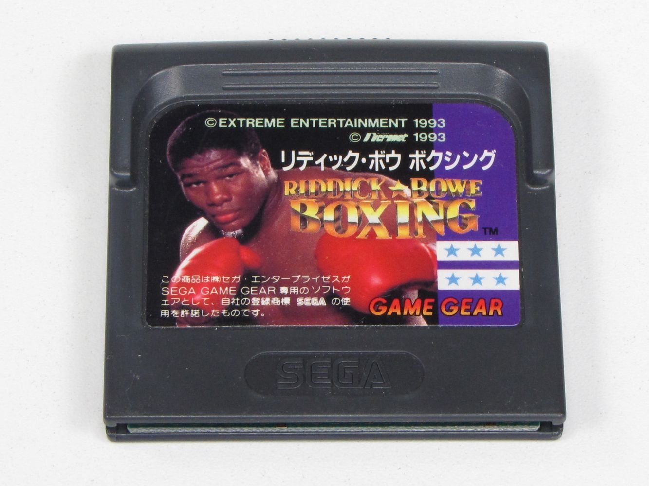 Amazon | リディック ボウ ボクシング 【ゲームギア】 | ゲームソフト