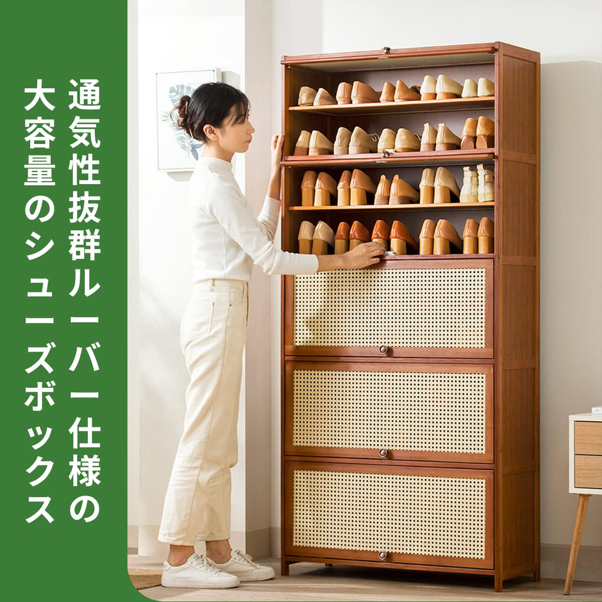 Amazon｜Yumcute シューズボックス 下駄箱 8段 幅60×奥行32×高さ140cm