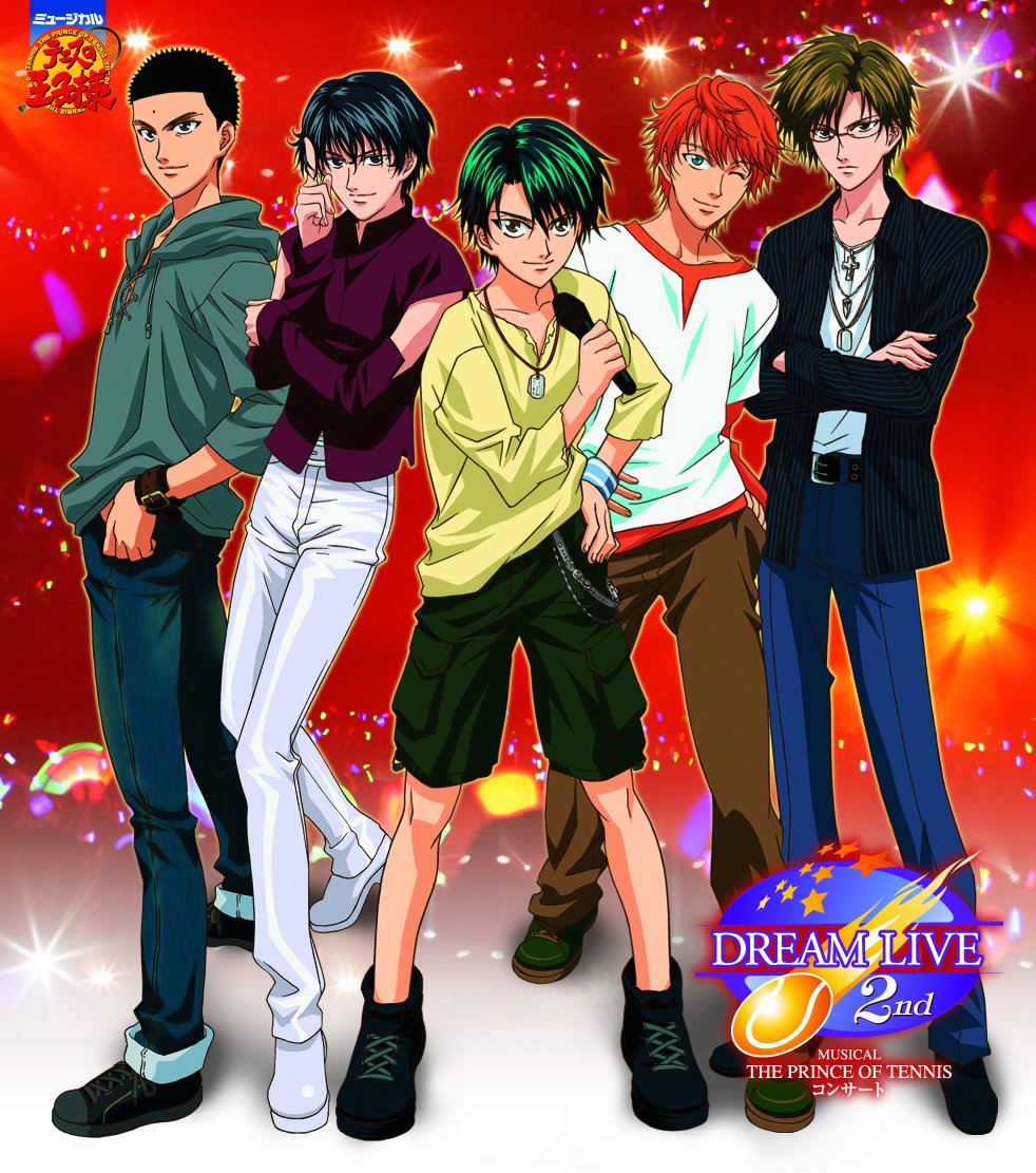 Amazon.co.jp: ミュージカル「テニスの王子様」 DREAM LIVE 2nd