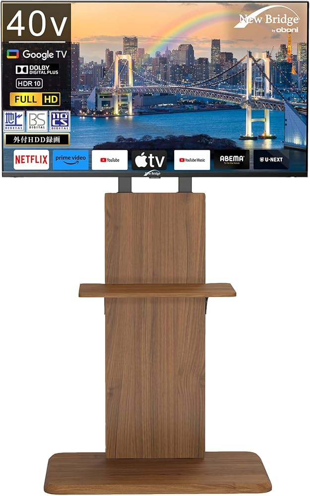 Amazon | NewBridge 40V型 スマートテレビ テレビスタンド セット 壁