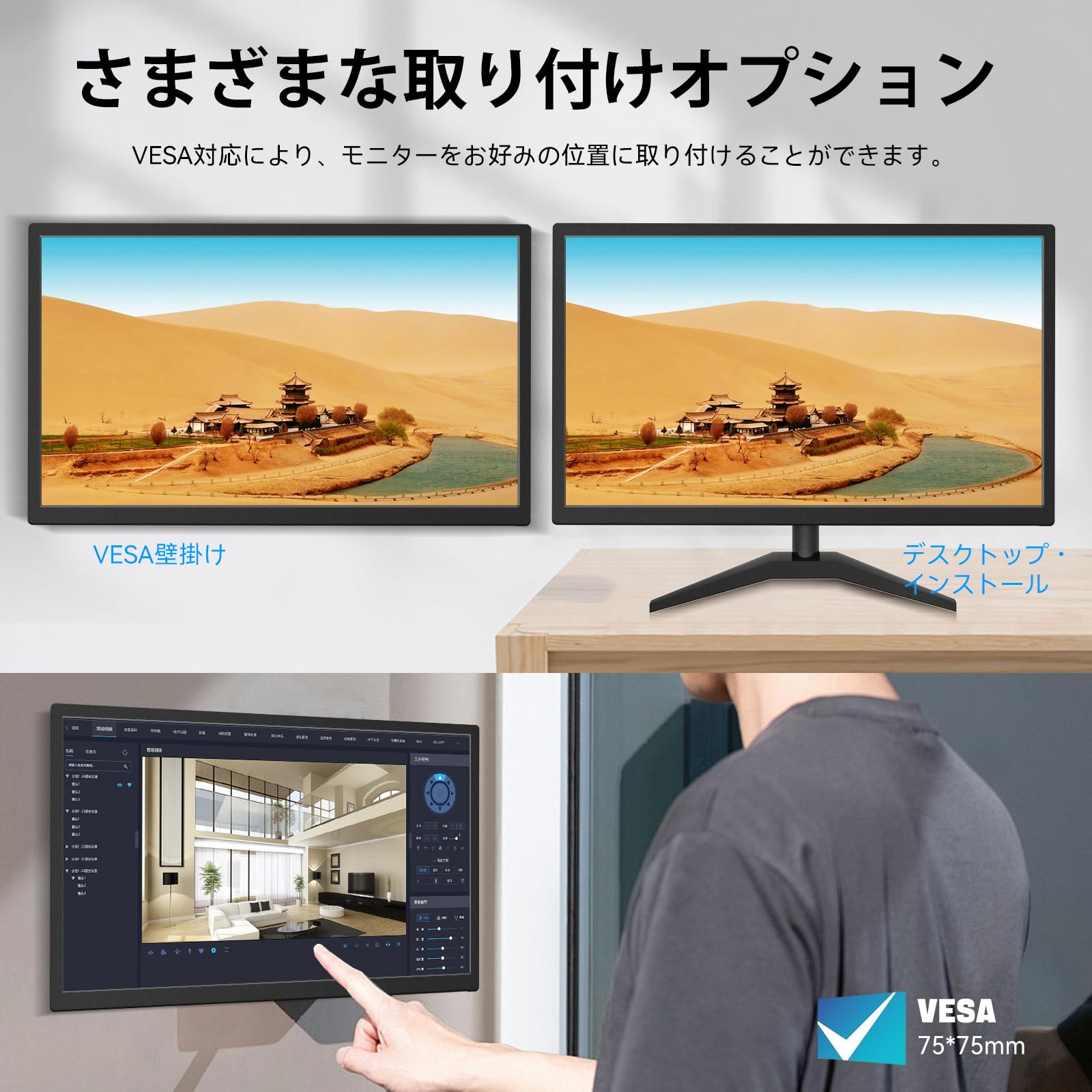 Amazon.co.jp: 22インチ タッチパネルモニター IPS FHD 1920x1080P PC