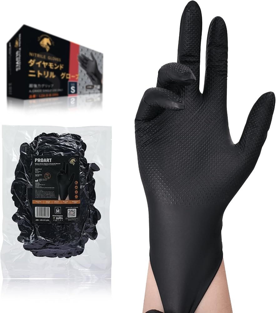 Amazon.co.jp: [THE BEST IN PERSONAL SECURITY PRO ART EST 1979