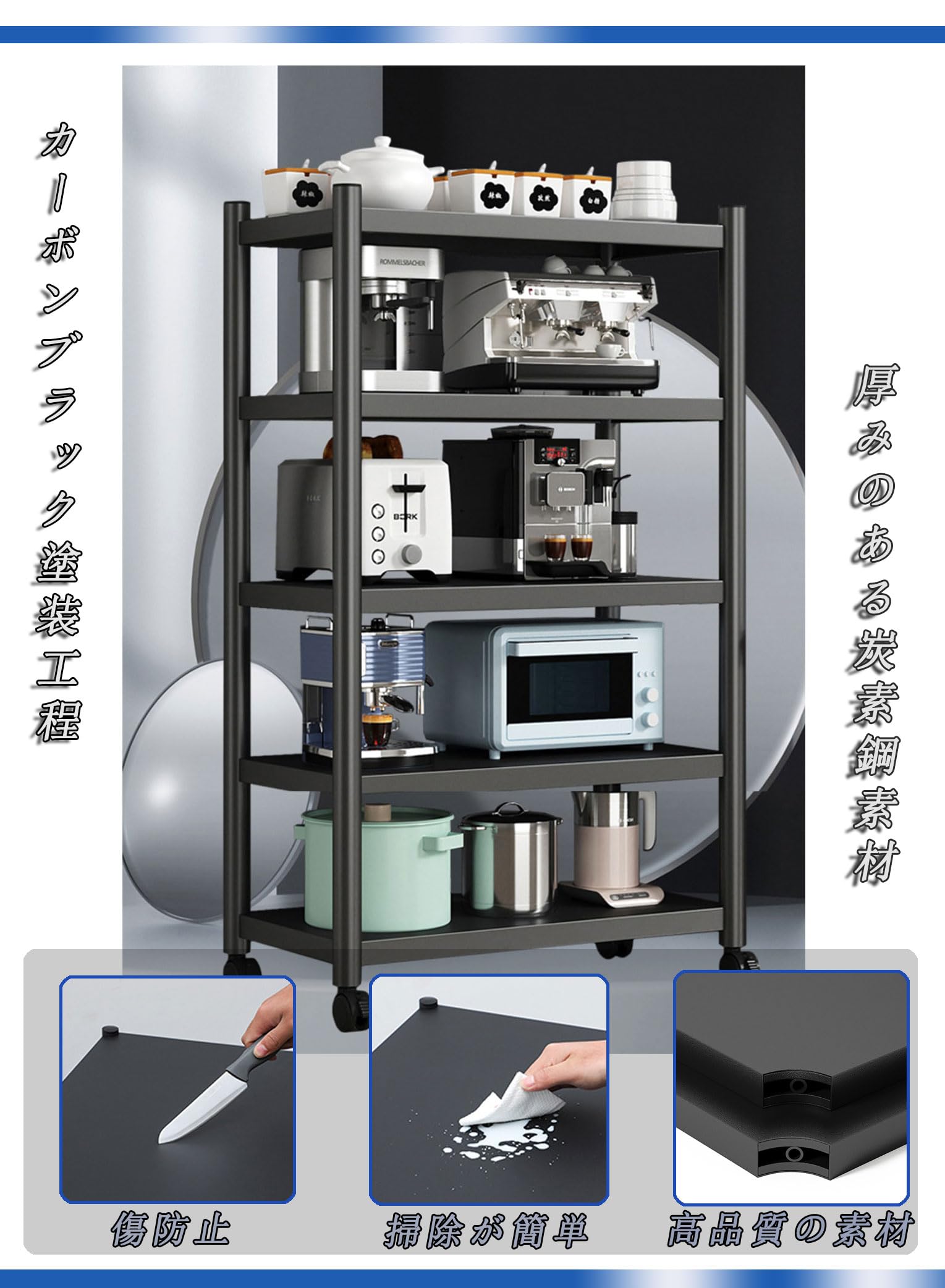 Amazon｜Vzxdzn メタルラック 4階 スチールラック本体 幅50cm スチール