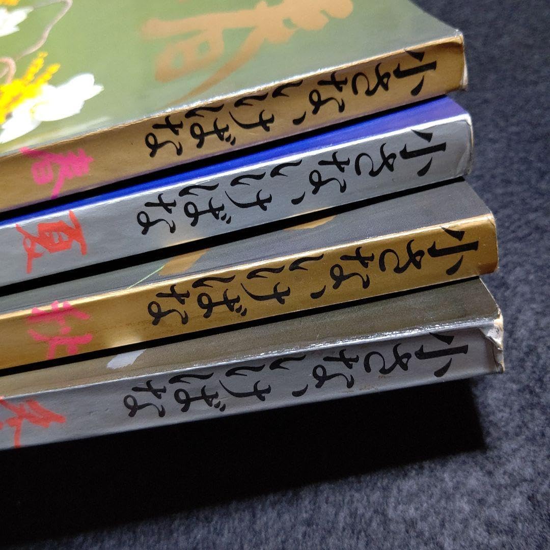 Amazon.co.jp: 勅使河原 霞 「小さな いけばな」 : おもちゃ