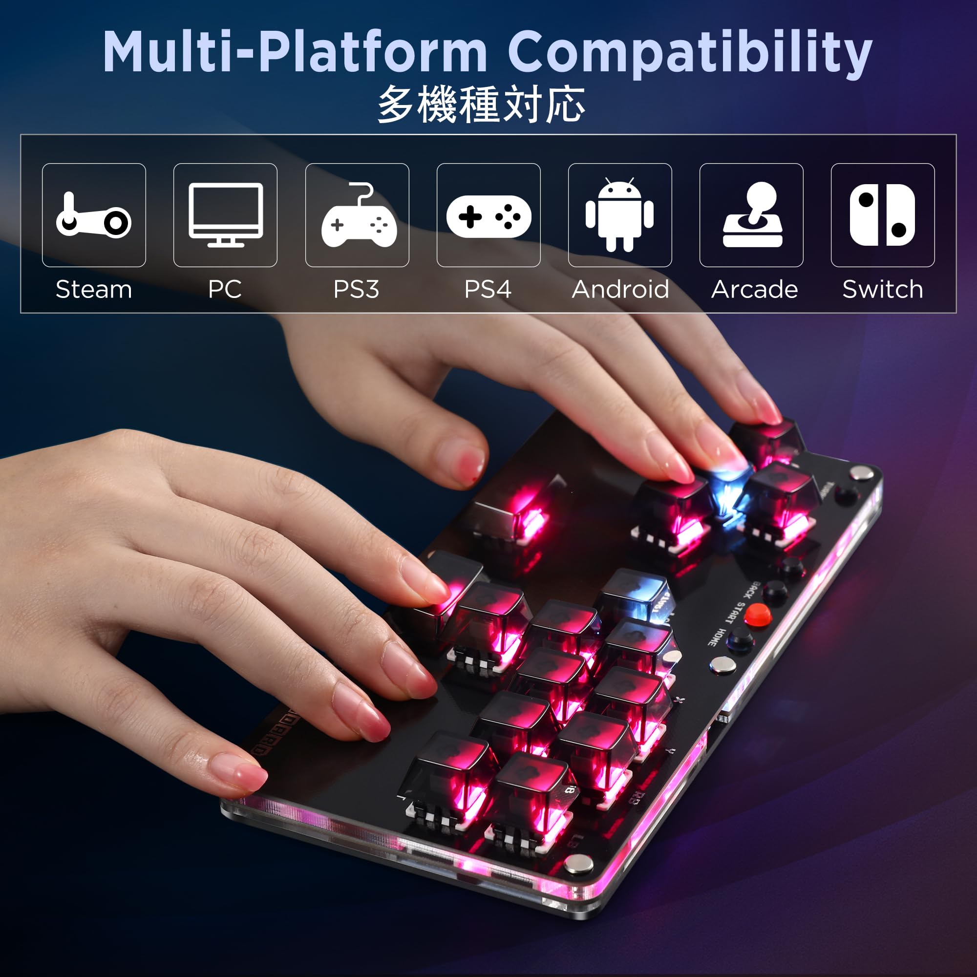 Amazon.co.jp: レバーレス アケコン レバーレス アーケード