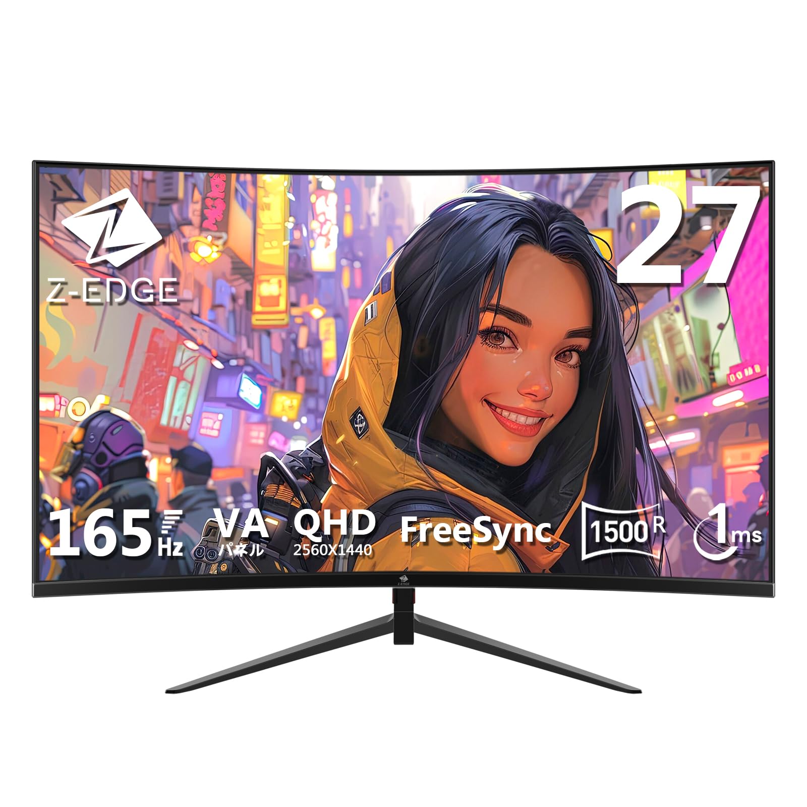 Amazon.co.jp: Z Z-Edge 湾曲ゲーミングモニター 27インチ 165/144Hz