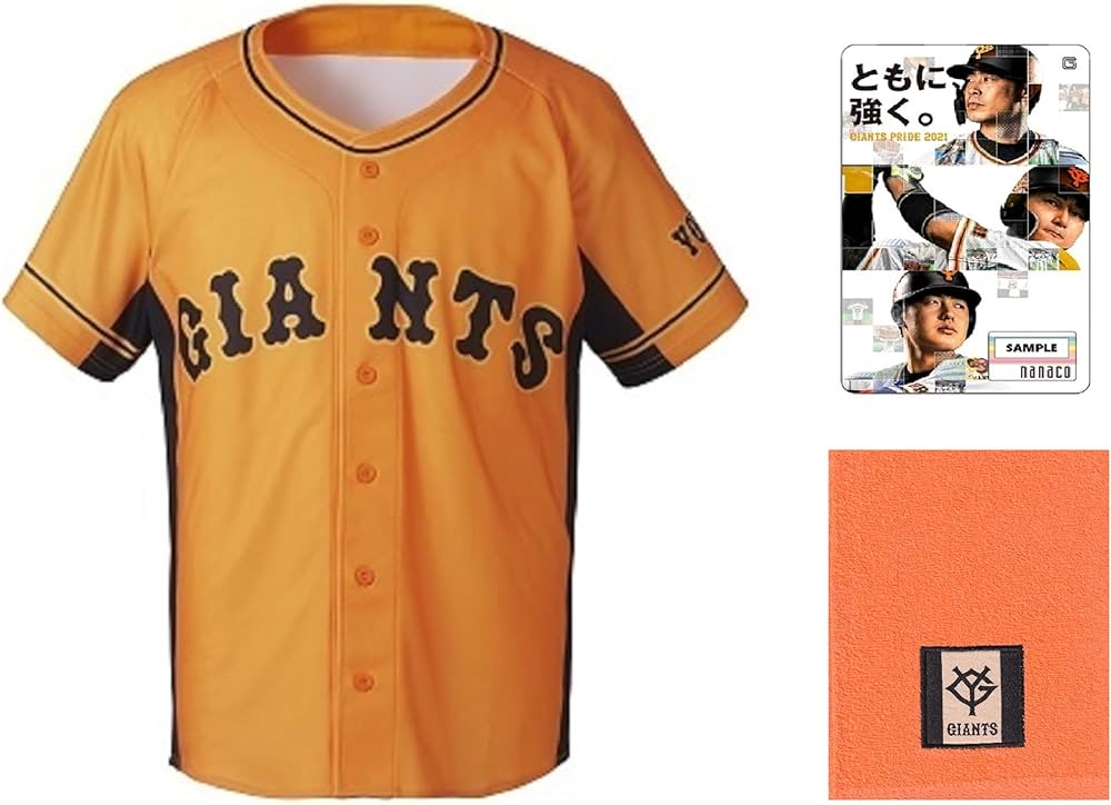 Amazon | 読売 ジャイアンツ 2021 橙魂 ユニフォーム nanacoカード