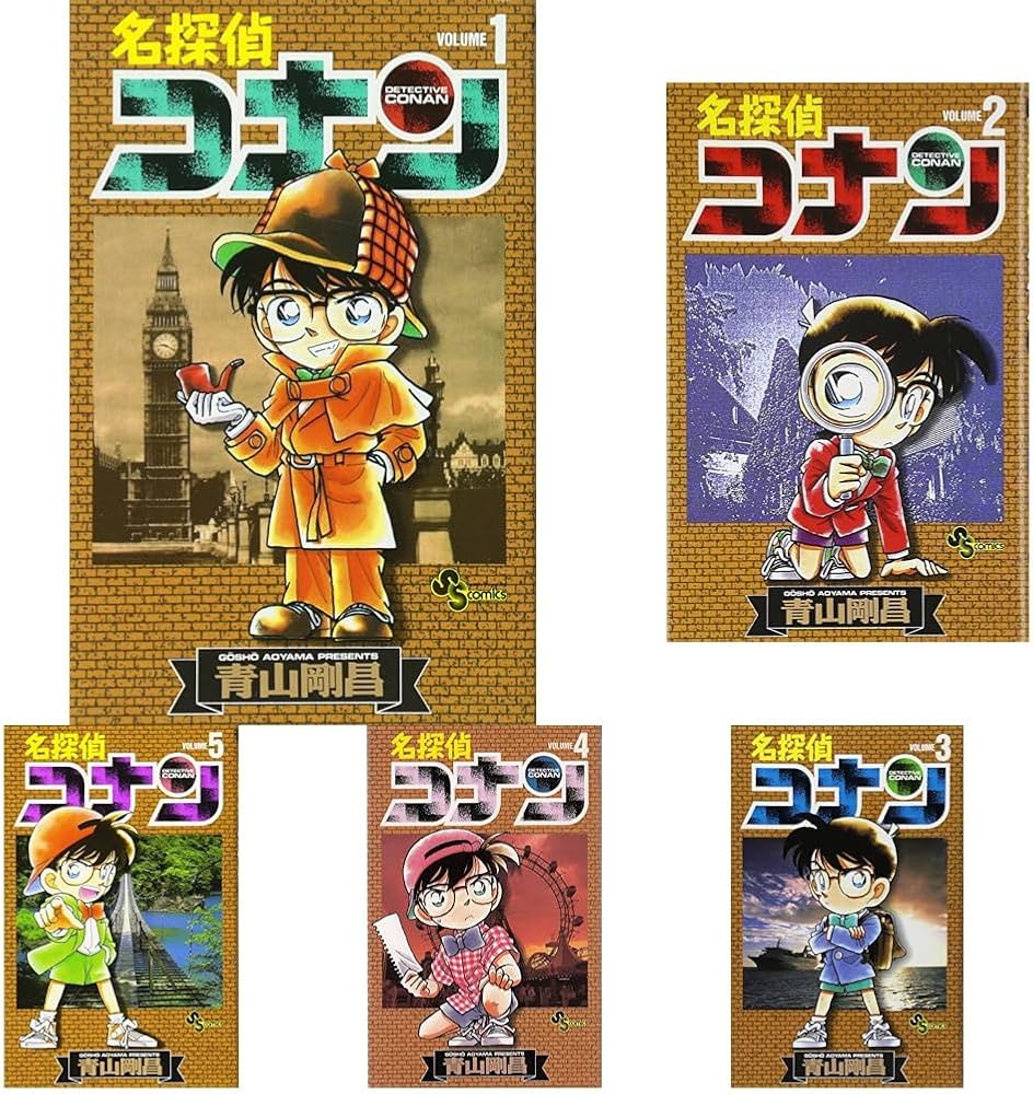 名探偵コナン 1-30巻セット |本 | 通販 | Amazon