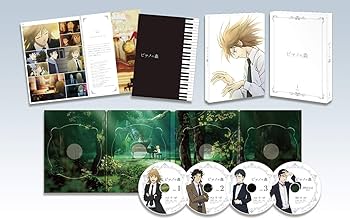 Amazon.co.jp: ピアノの森 Blu-ray BOX I : 斉藤壮馬, 諏訪部順一