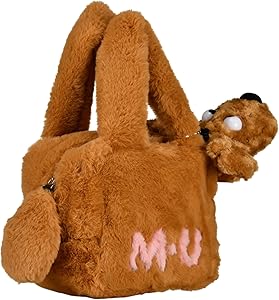 Amazon.co.jp: MU SPORTS 2023AW◇モコモコファーカートポーチ