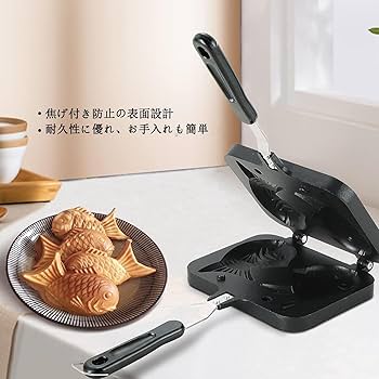 Amazon | 鯛焼き器 メーカー 直火式 鯛焼き 型 たい焼きメーカー