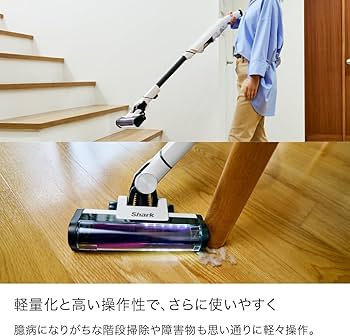 Amazon | Shark シャーク 掃除機 スティック コードレス EVOPOWER