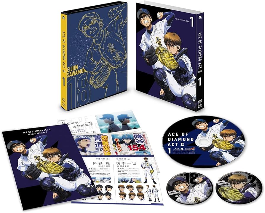 Amazon.co.jp: ダイヤのA actII DVD Vol.1 : 逢坂良太, 増原光幸: DVD