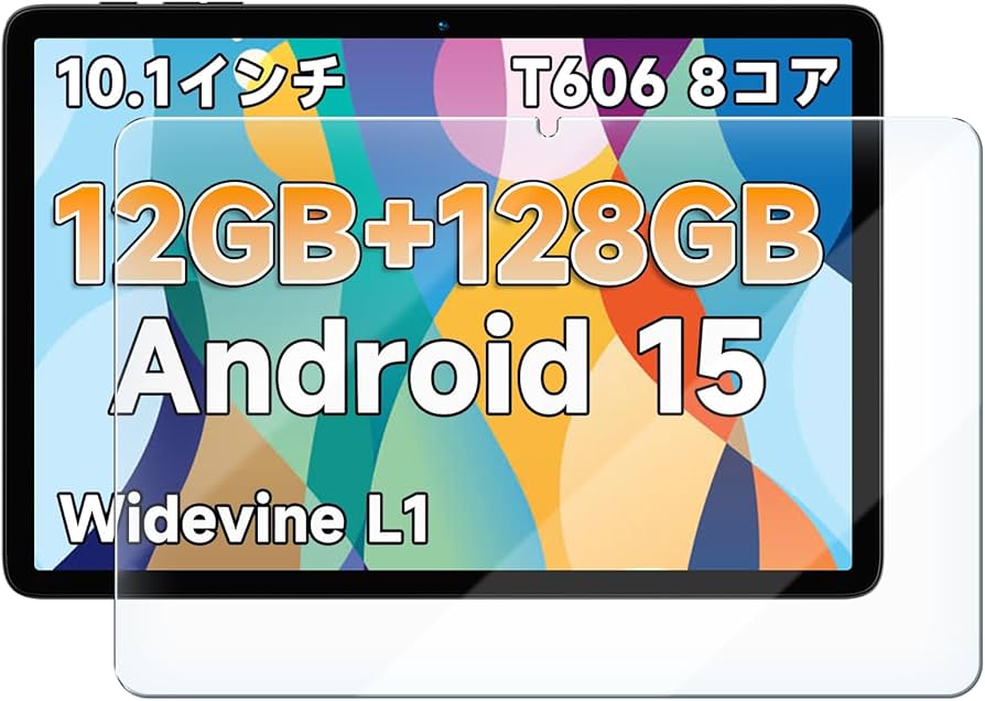 Amazon.co.jp: 【Bmax I10 Plus タブレット専用保護フィルム】 強化