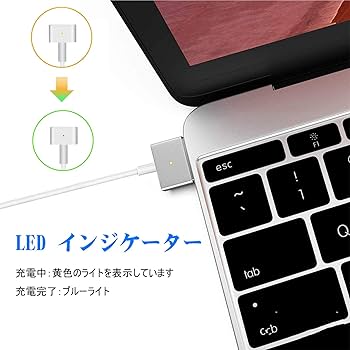 Amazon.co.jp: Macbook Air 用 充電器 45W Mag 2 T 型 互換 電源