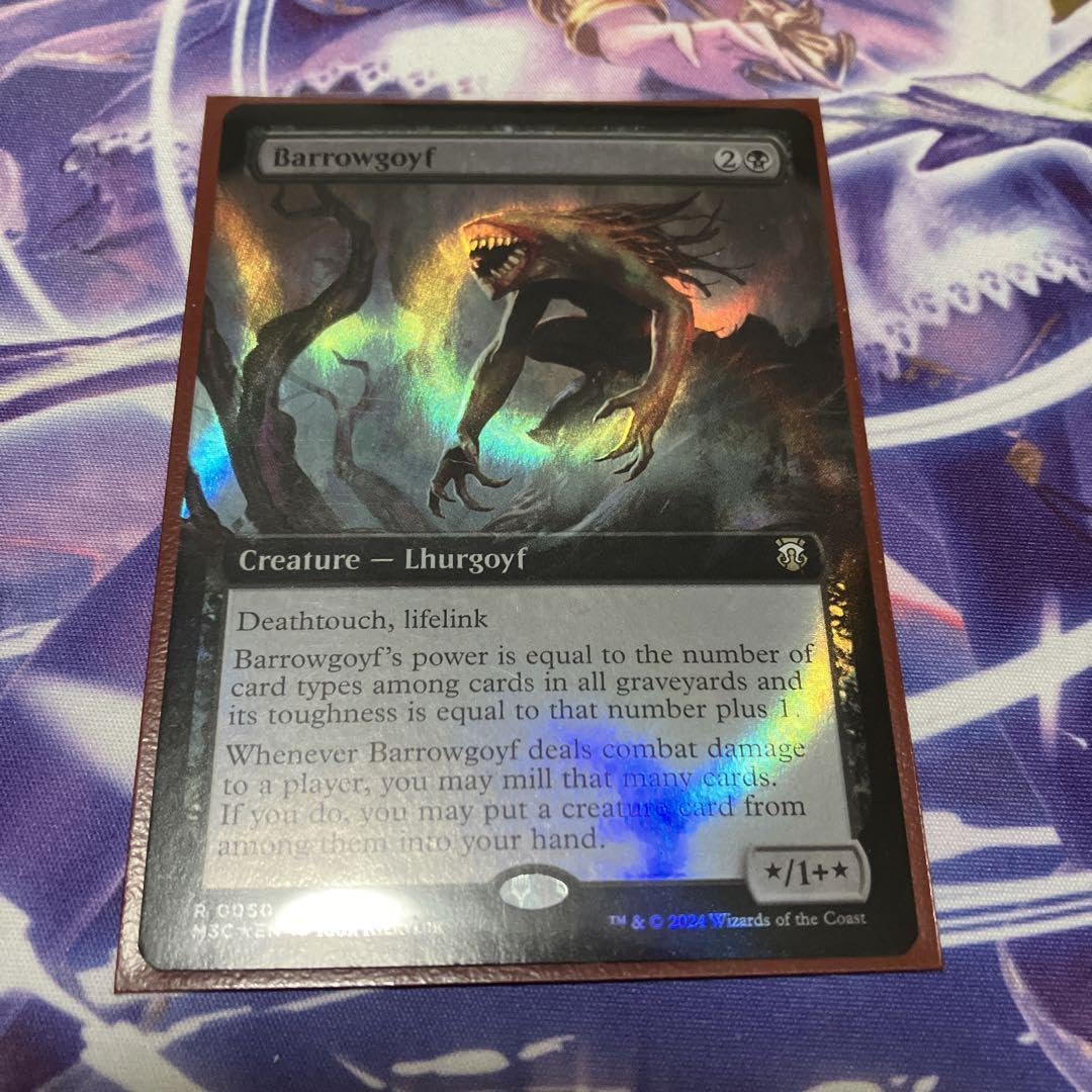 MTG リップル foil 英語版 バロウゴイフ Barrowgoyf ① MTG リップル