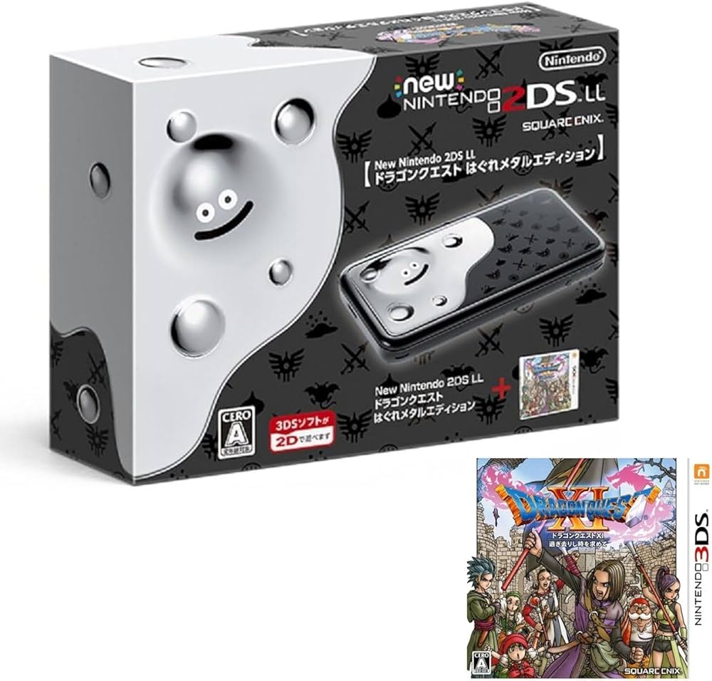 Amazon | 【整備済み品】 任天堂 Nintendo New ニンテンドー2DS LL