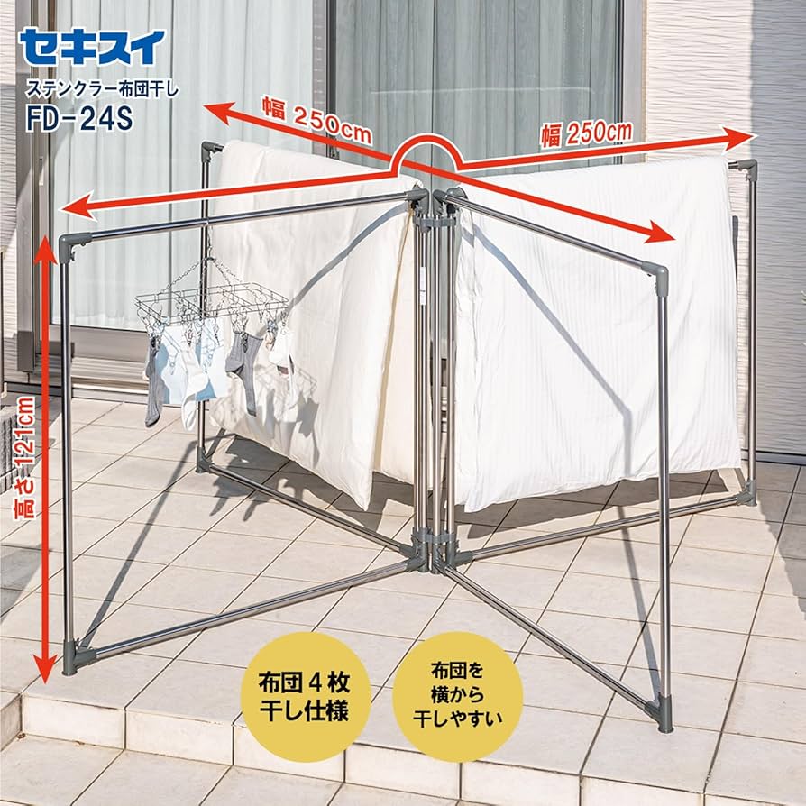 Amazon.co.jp : 積水樹脂商事(Sekisuijushishoji)セキスイステンレス