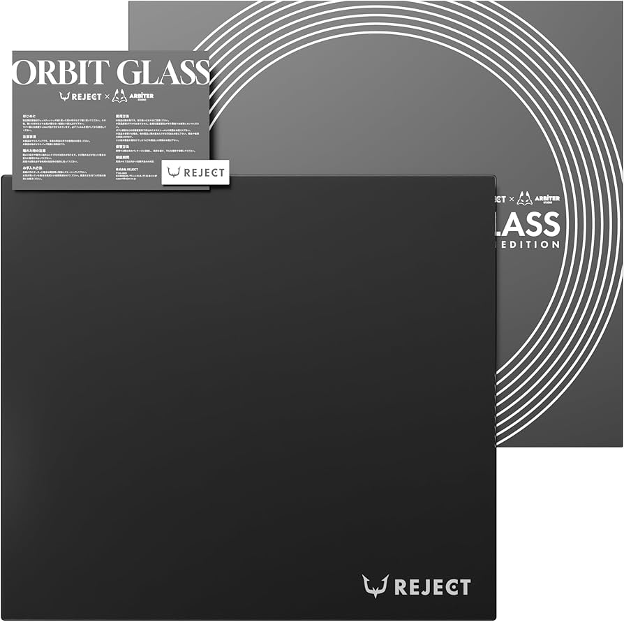 Amazon.co.jp: REJECT ガラス マウスパッド ゲーミング 氷の上をすべる