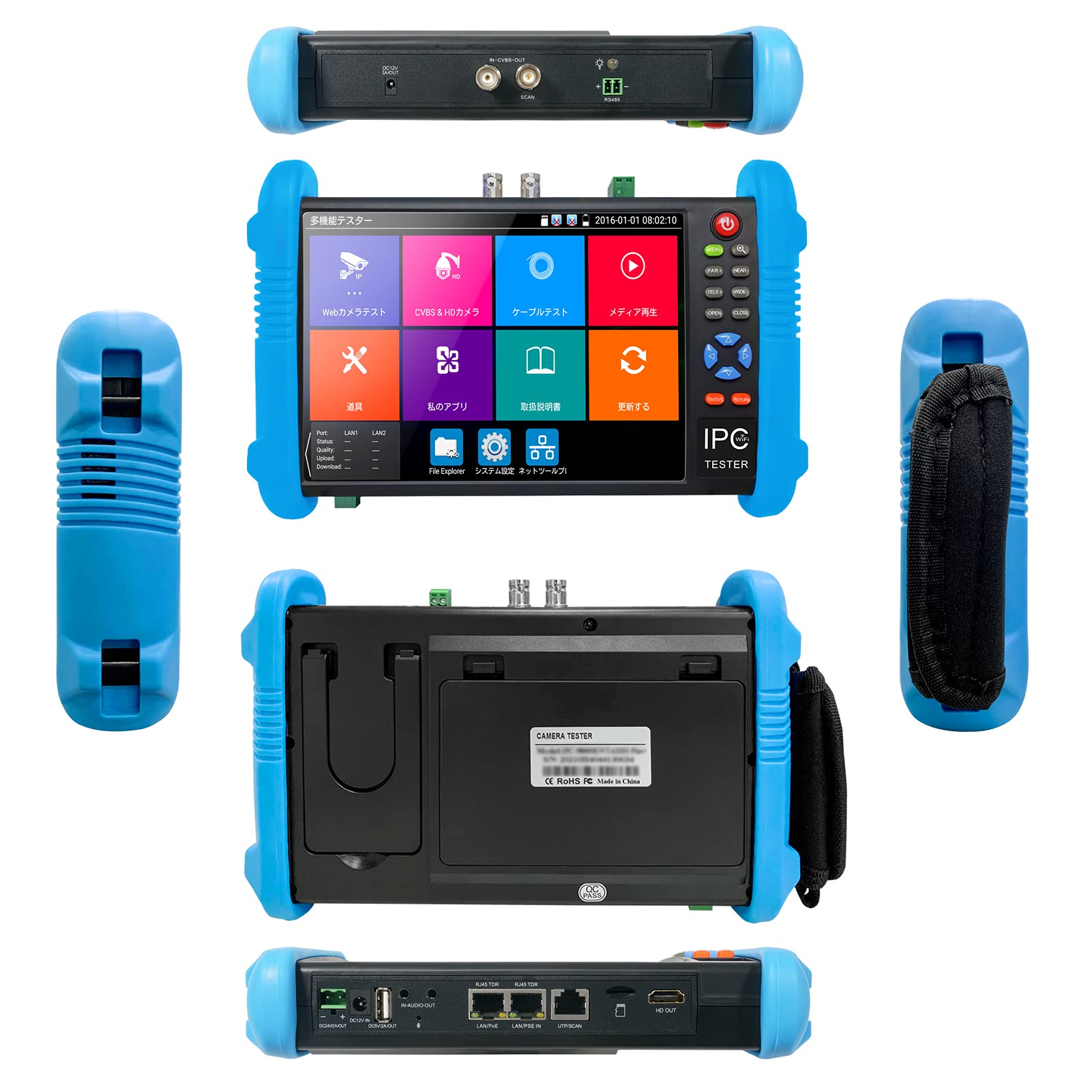 Amazon.co.jp: CCTVカメラテスター、Henkion CCTVテスター8K IPカメラ