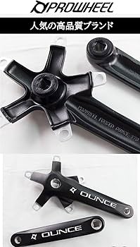 Amazon.co.jp: Prowheel 自転車用クランクアーム 方形穴クランクセット