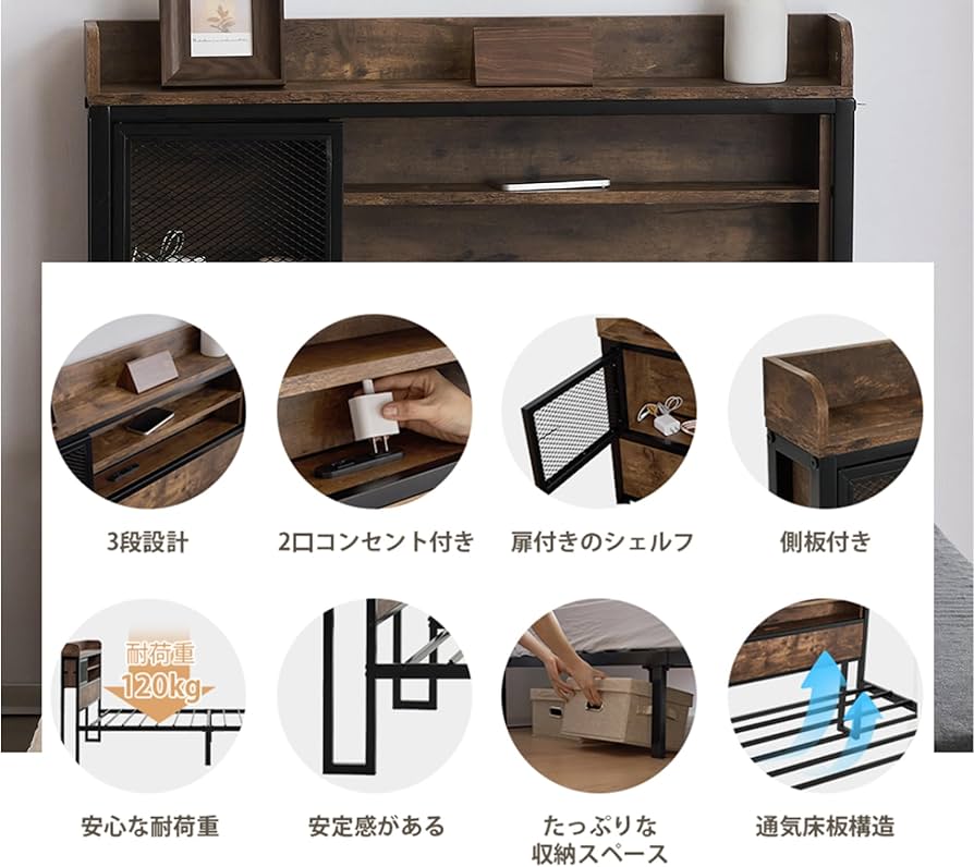 Amazon｜パイプベッド フレーム シングル セミダブル ダブル パイプ+木