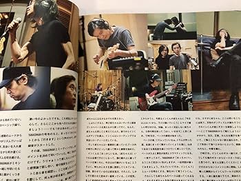 Amazon.co.jp: エレファントカシマシ大地のシンフォニー約束エレカシ